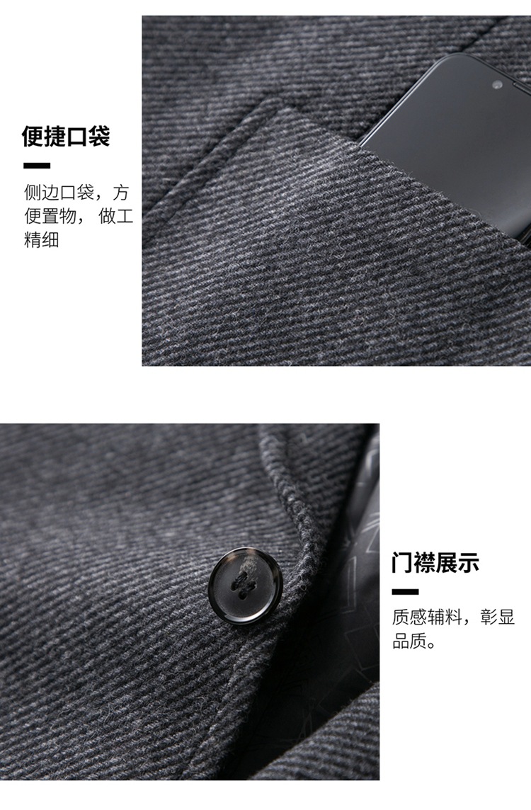 C7399 1620K ÁO VEST NAM TONREST VEST DÁNG ÔM BODY GỢI CẢM SEXY MÙA XUÂN THU ĐÔNG TRUNG NIÊN THỜI TRANG NAM G05 SẢN PHẨM MỚI
