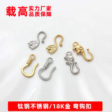 ����ɫ���P���朿�304���18K�����h��S���朿��ֹ�diy���