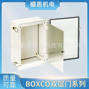 BOXCO�n���M���p���T��늙���ˮ�ЏS��һ������400*600*180��Ҏ��