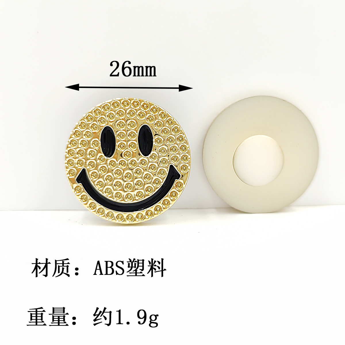 #2 -F3283-골든 스마일리 26mm-플라스틱 일체형 I-버클/피스