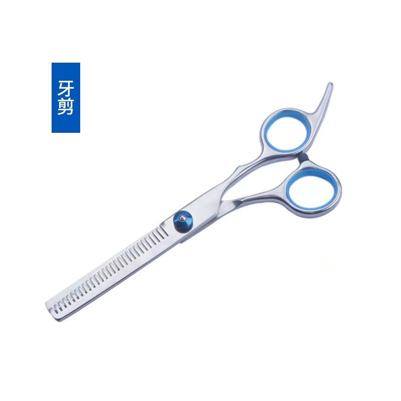 Tijeras de peluquería clásicas tijeras de peluquero tijeras planas tijeras de dientes tijeras combinadas traje oblicuo cola tijeras para mascotas