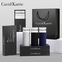 CavidKarrie Men's Pure Cotton Mid-rise Large Size Antibacterial Breathable Square Straight Underwear Set for Men Gift Box