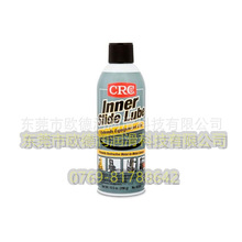 ����CRC STOR GO ETHANOLFUELTREATMENTSTABILIZER��ϴ�������F؛
