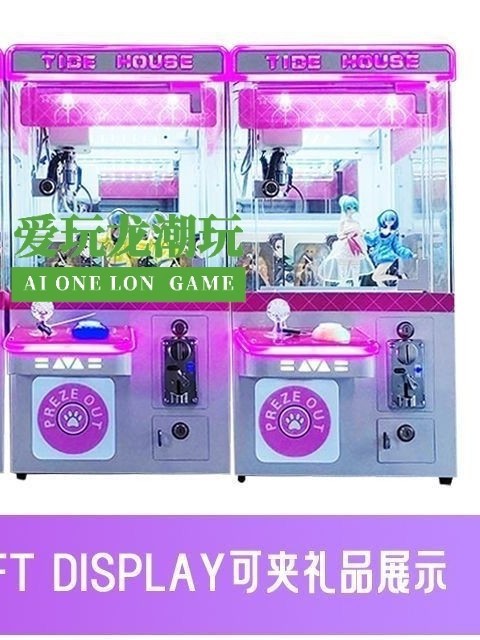 Red popularidad agarrar muñeca máquina de muñeca pequeña máquina doméstica comercial para niños monedas mini dulces juguetes de huevo de tamaño medio