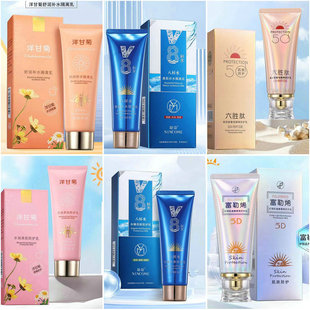 ���Ů����ʾ��aˮ���x��70g �pӯ�|��ˮ��������ˬ����ā���o��