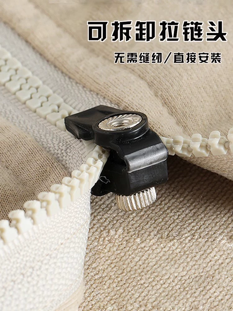 Съемная головка молнии, инструмент для замены головки молнии без инструментов, ремонт головки молнии, универсальные аксессуары для одежды, сумок, обуви, ботинок, верхней одежды