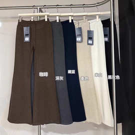 广州十三行高货！2025秋冬高腰舒适垂感微喇抽绳休闲长裤