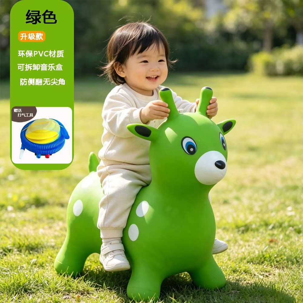 Music green yoyo, air pump with music