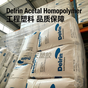 POMԭ�� 500AL �Ű� ��ĥ ���빤������ �������� �M��Ʒ�| ����