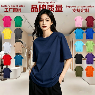 �ذ���ɫ�A�I����Ůʽt������logo���ɼ���T��Ů�����ļ���ƷŮ�b