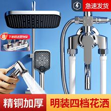 ���b��ԡ�������b�����l���gԡ��������ˮ�y���^�¿�̫���ֱ�l�S