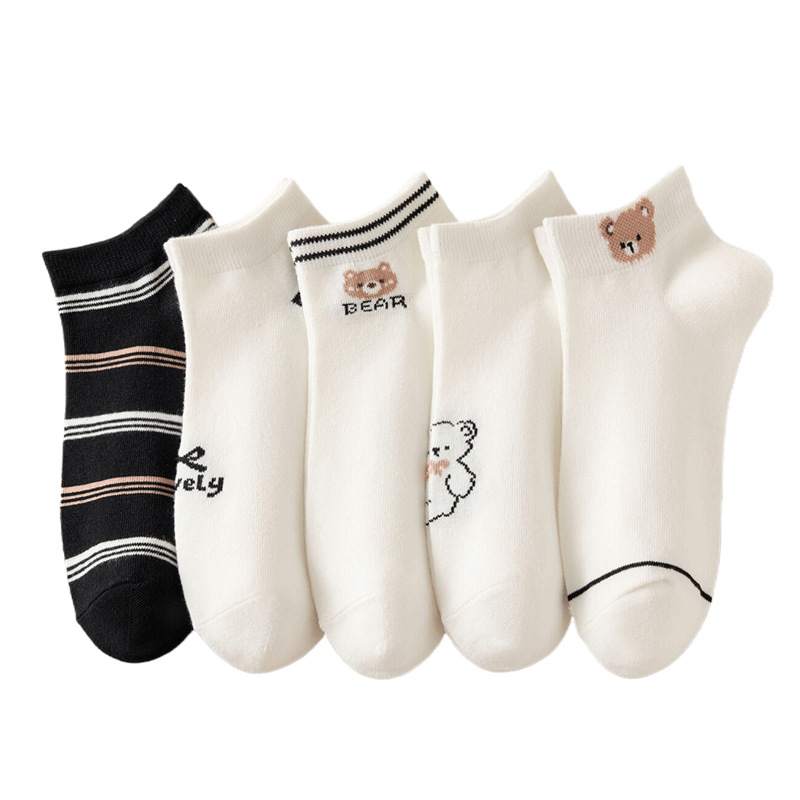 Calcetines Cortos de Mujer, Diseño Moderno, Estilo Japonés, Blanco y Negro, Transpirables, Suaves, Invisibles, Tipo Barco