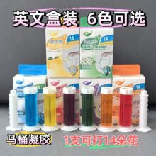 Ӣ�ĺ��b�RͰ���z���㝍���������Ϳɐ۔D���RͰ��ȥζ��������