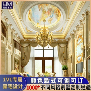 南京木饰面异形柜更衣柜 背景墙护墙板制作厂家 成品欧式木饰面