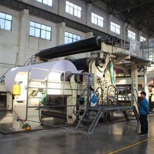 复印纸A4纸生产设备  文化纸造纸机  4800mm幅宽  日产量30-35t