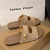 899-2 Little Golden Beans [Khaki]