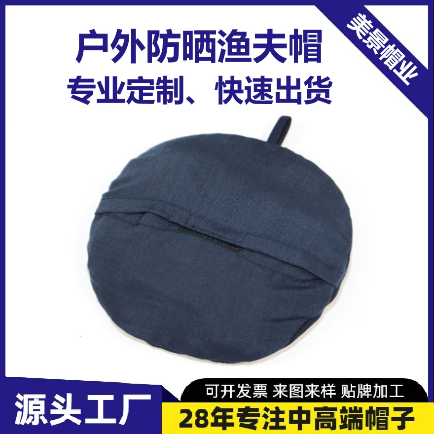 Windproof storage system, summer thin travel sun hat