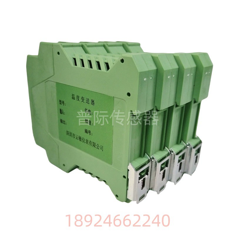 Изолятор оборудования Изолятор NHR-A33-X/27/27/33-X/0/0/1/2/3/4/K1/D1