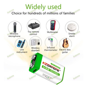 9V充電電池12800mAh 鋰離子充電電池放方形話筒萬用標儀器9號電池