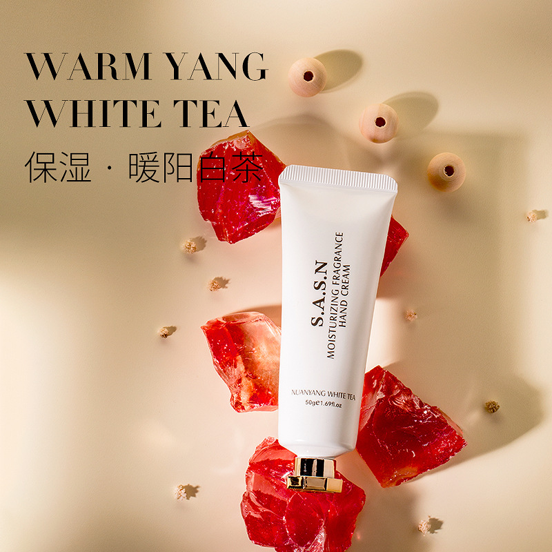 SASN GARDENIA 화이트 티 벚꽃 아이리스 향수 핸드 크림 보습 손 거친 죽은 피부 바브 50G