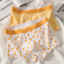 新款内裤男士纯棉透气水果平角裤男生个性印花粉色可爱四角短裤头