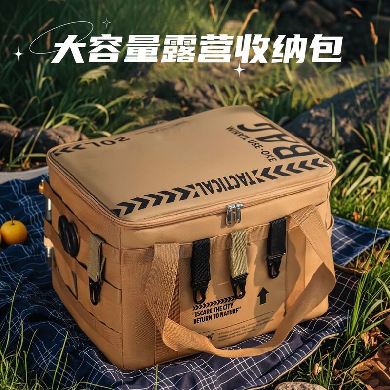 アウトドアキャンプ用品多機能収納袋大容量強化食器ストーブ収納ボックス折りたたみ雑貨バッグ|undefined