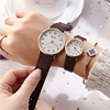 Fashionable swiss watch for beloved, thin electronic belt, quartz watches for leisure, city style