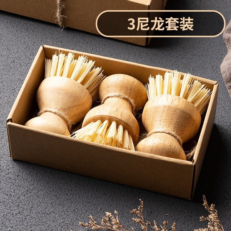 新しい無垢材の食器洗い鍋ブラシ、天然サイザル麻のボウルとプレートのブラシ、ココヤシの鍋洗い加工品、キッチンのノンスティック鍋洗浄ブラシ|undefined
