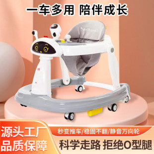 Baby Walker Multifunctional Anti-O-Legs Rollover Prevention Learning to Walk and Drive for Boys, Pushable, Can Sit, with Music Function