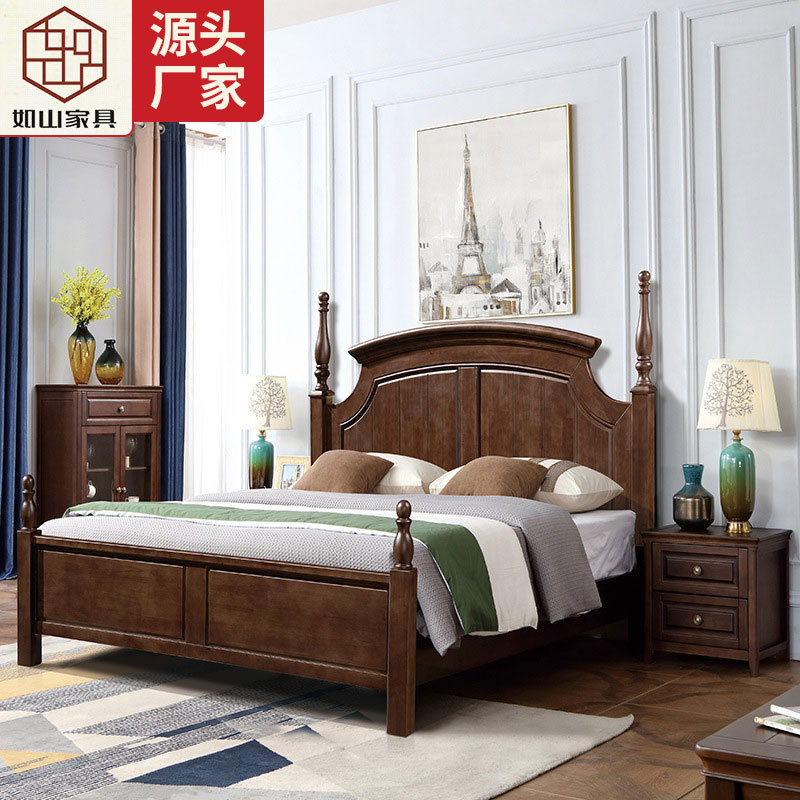 Retro Light Luxury American Solid Wood Bed 1.5 m 1.8 Double Bed Home Master Bedroom Wedding Bed Country Homestay Big Bed Wholesale
