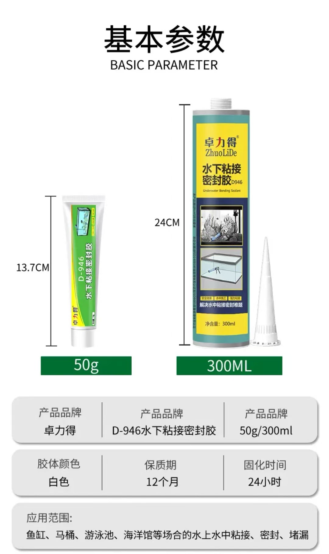 4befe166df78b62c05610ffe5b6264