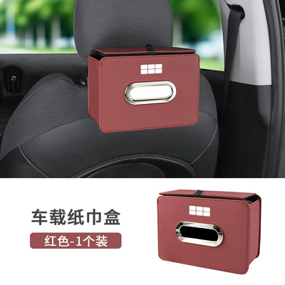 tissue box storage bag — Car tissue box/set - folding-tissue-box-galaxy-wine-red-1-piece