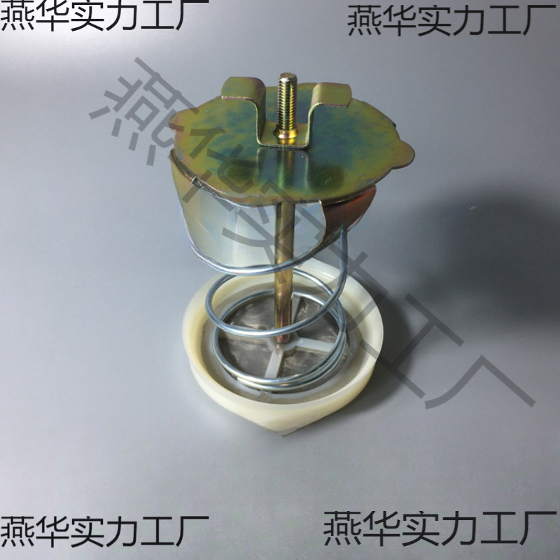 D-48空调冷库D48吸气回气干燥过滤器桶筒固定支架白色塑料滤网片