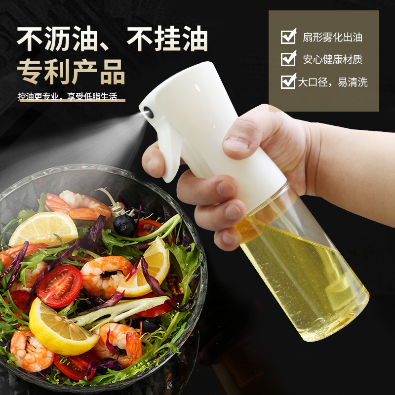 オイル噴射瓶キッチン家庭用バーベキューオリーブ油食用油噴射ポット噴霧化オイル噴射神器|undefined
