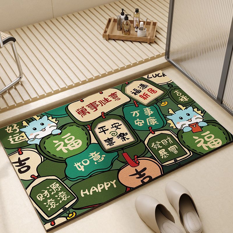 Diatom Mud Floor Mat for Home, Strong Water Absorption, Cute Cartoon Semi-Circular Foot Mat, Non-Slip Bathroom Door Mat