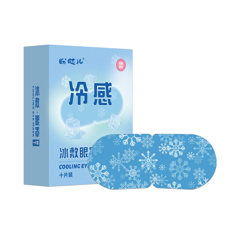 (跨境贸易), летняя охлаждающая маска для сна, гель, одноразовый холодный компресс, индивидуальная пошивка