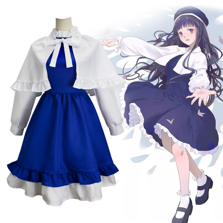 Magic card girl Sakura Dadao Temple Zhishi cos Sakura singer dress cosplay role play in stock