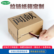 ��朼��䶨����޹���yƷ�߶���̿��f��˺��������Ӳ���b�w�C��