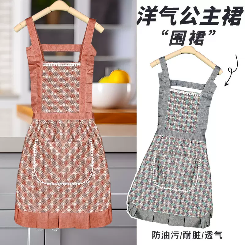帆布围裙家用厨房女洋气时尚韩版围腰防污耐磨餐饮做饭工作服公主