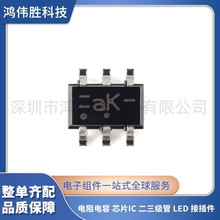 ȫ����Ʒ 74AUP1G58GW,125 ���b:SOT-363 �͹��Ŀ����ö๦���T