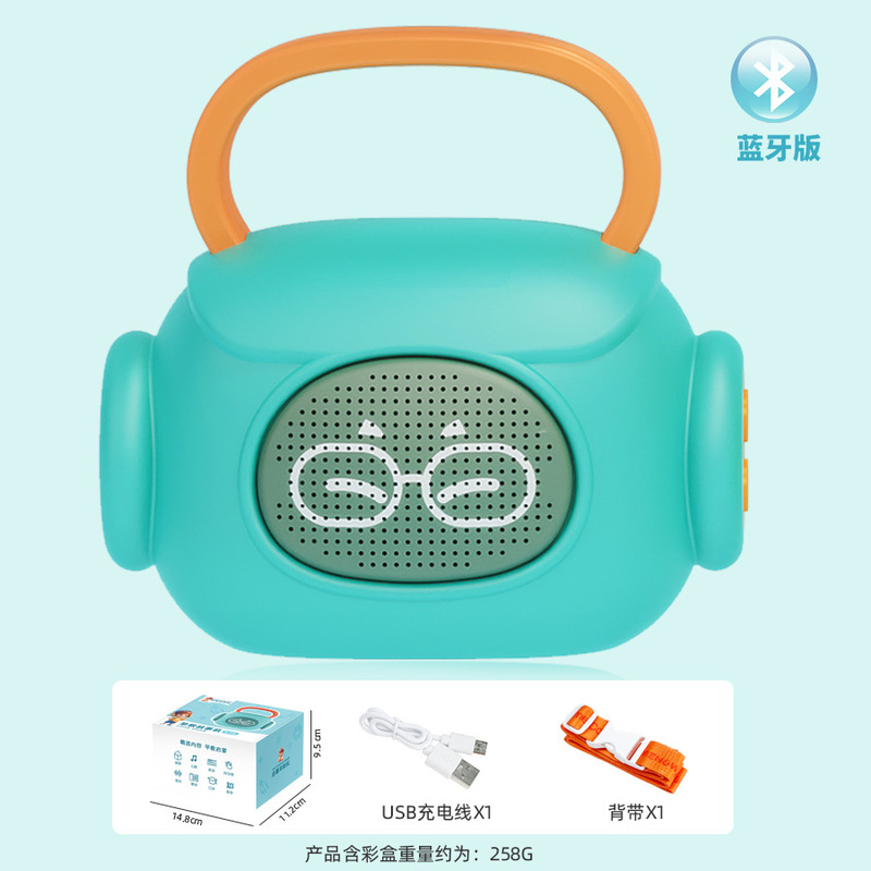 漫画ストーリーテリング早期教育ストーリーマシン啓発英語学習子供のおもちゃ Bluetooth スピーカー男の子と女の子の誕生日プレゼント|undefined