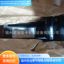 ŷ늙CxMCA21X42-SRMP8 MCA22P08-SRMB0 MCA22P08-SRMF1