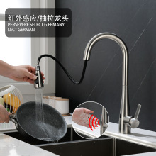 �羳��̱������ܼt�⾀�Б��N������ˮ���^SUS304ˮ������_�P