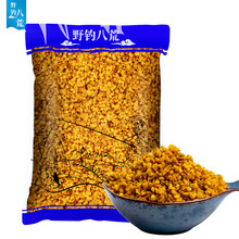 �����C����~�����D�ϴ�C�ϼt�x�s�Z���������~�DҰ��a�~���~��