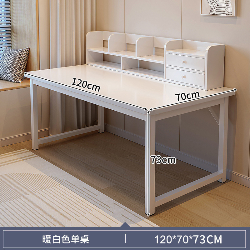 테이블 프레임 조합 두꺼운 사각형 다리 120x70 따뜻한 흰색