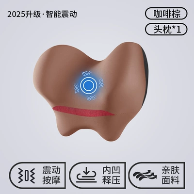 Waist support In-Car Pillow, Car Lumbar - deciduous-brown-upgraded-massage-model-single-headrest