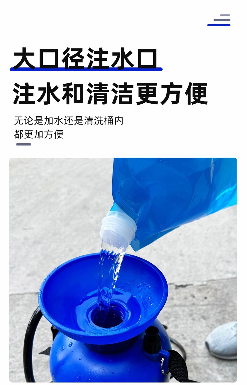 Suitable for car washers, manual car wash machines, household high-pressure portable foam spray nozzles, water guns, motorcycles, and electric scooters