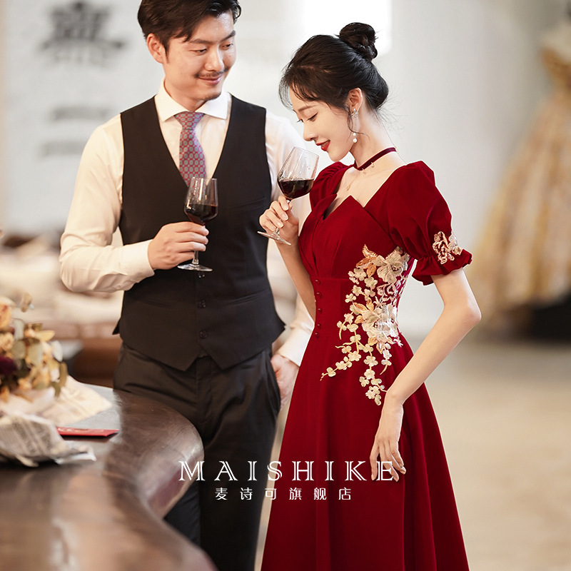 Chinese-Style Toast Dress for Wedding Reception, Women's 2026 New Bridal Summer Engagement Dress That Covers the Arms Chinese-Style Toast Dress for Wedding Reception, Women's 2026 New Bridal Summer Engagement Dress That Covers the Arms
