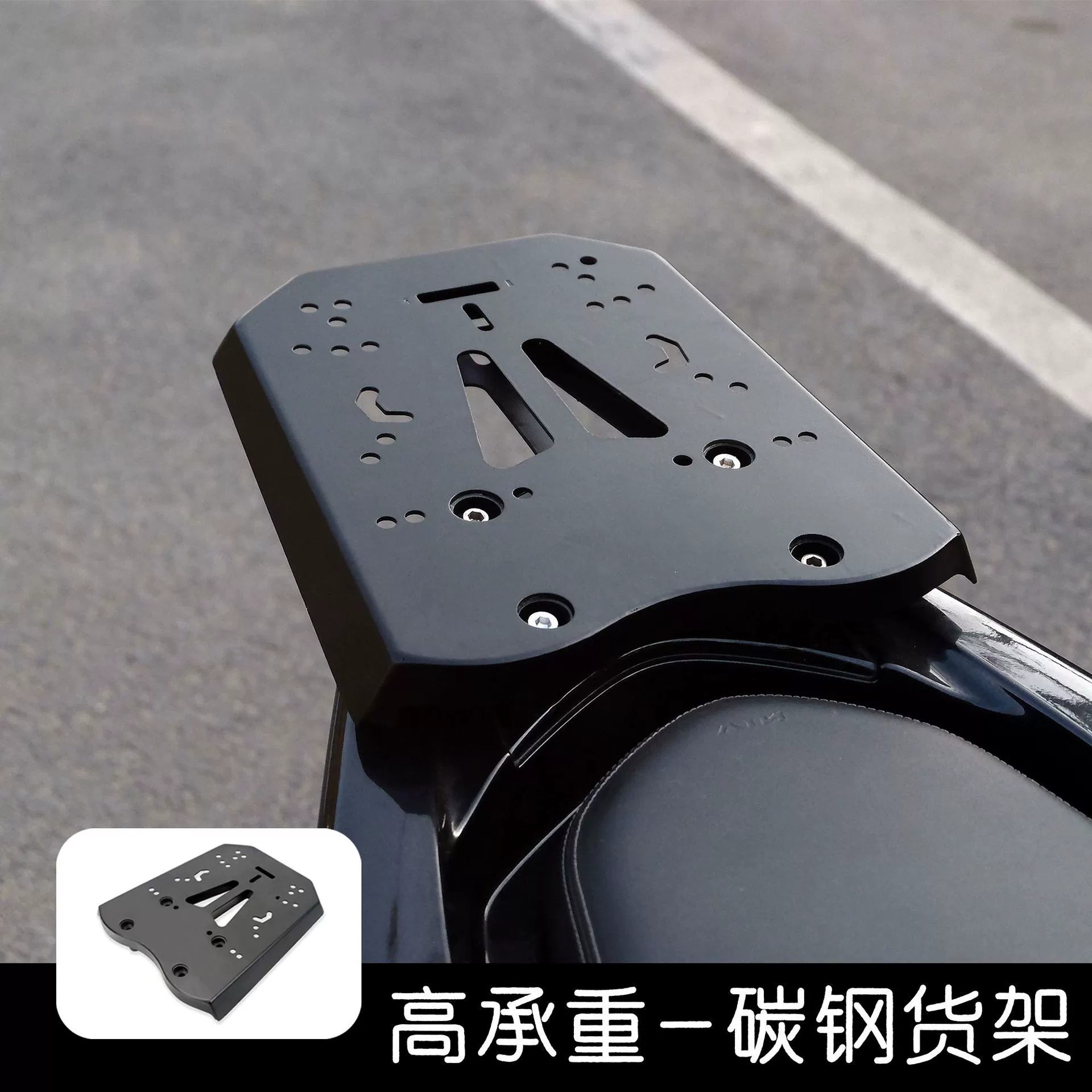 Усиленная задняя стойка для багажника, подходит для Honda PCX160/150/125, кронштейн для кофра KF18JF56, багажник для грузов