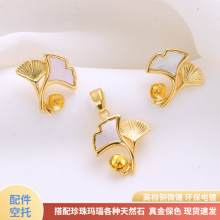 S925�y��n�溆�s�y���~���鬔觶�ᔿ���Ůؐĸ�_�ڿ۵��������b